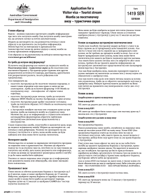 Orchards bcu login: Fill out & sign online (13)